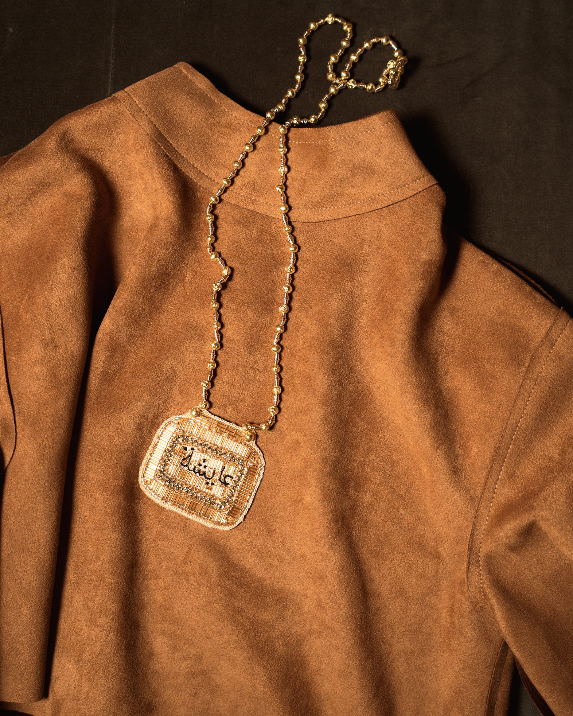 Tabla - Order Customized By Name