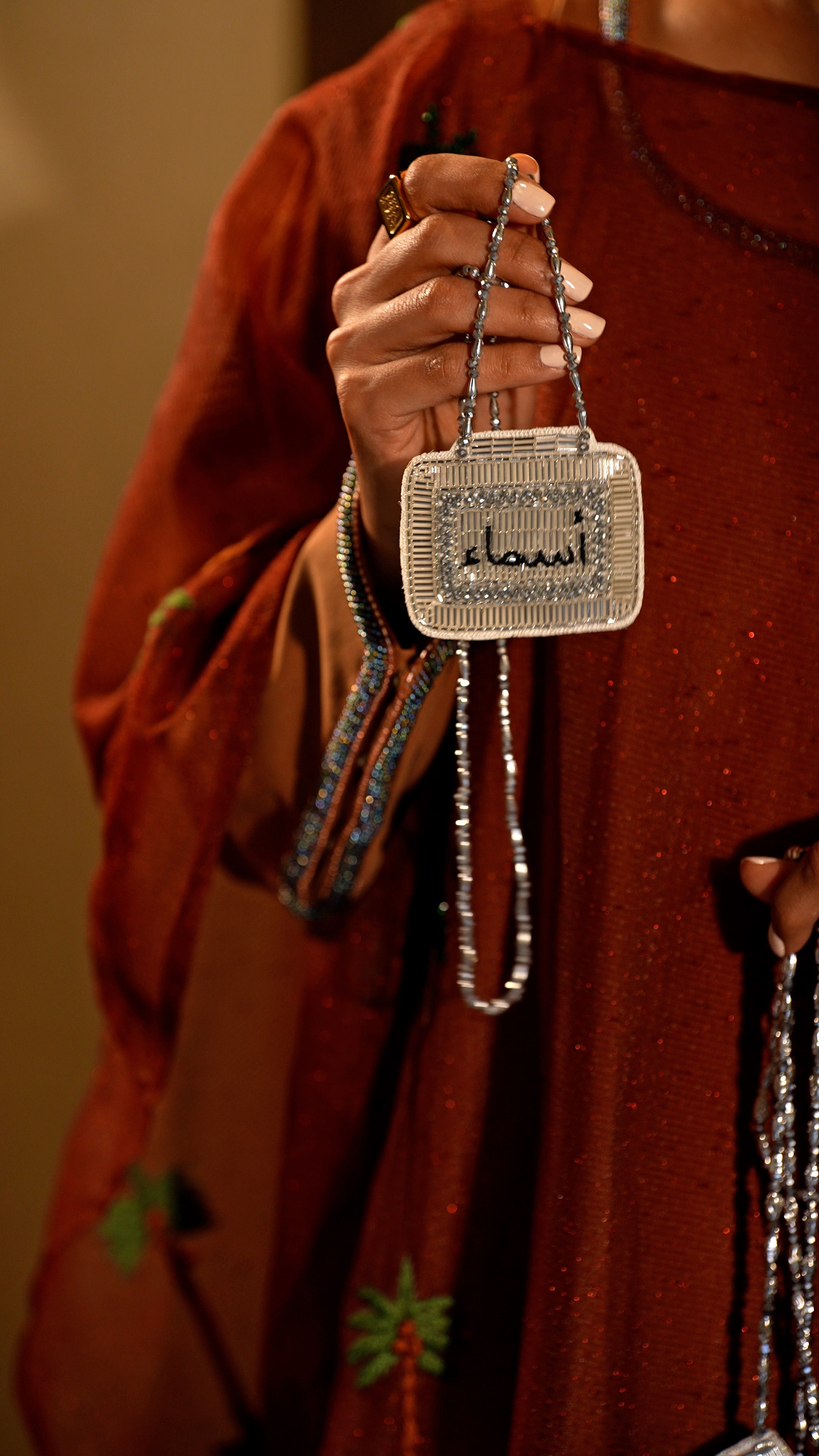Tabla - Order Customized By Name