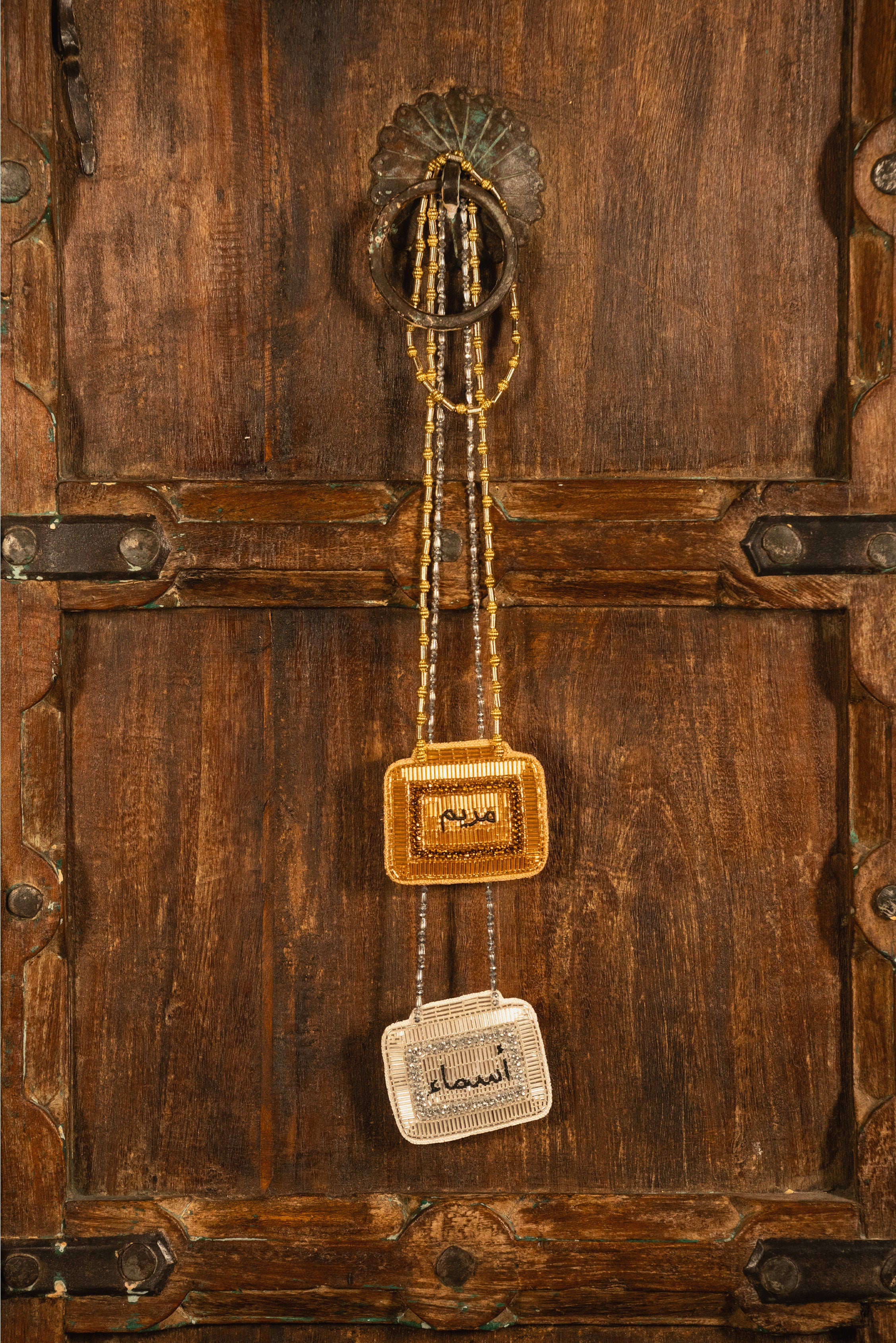 Tabla - Order Customized By Name