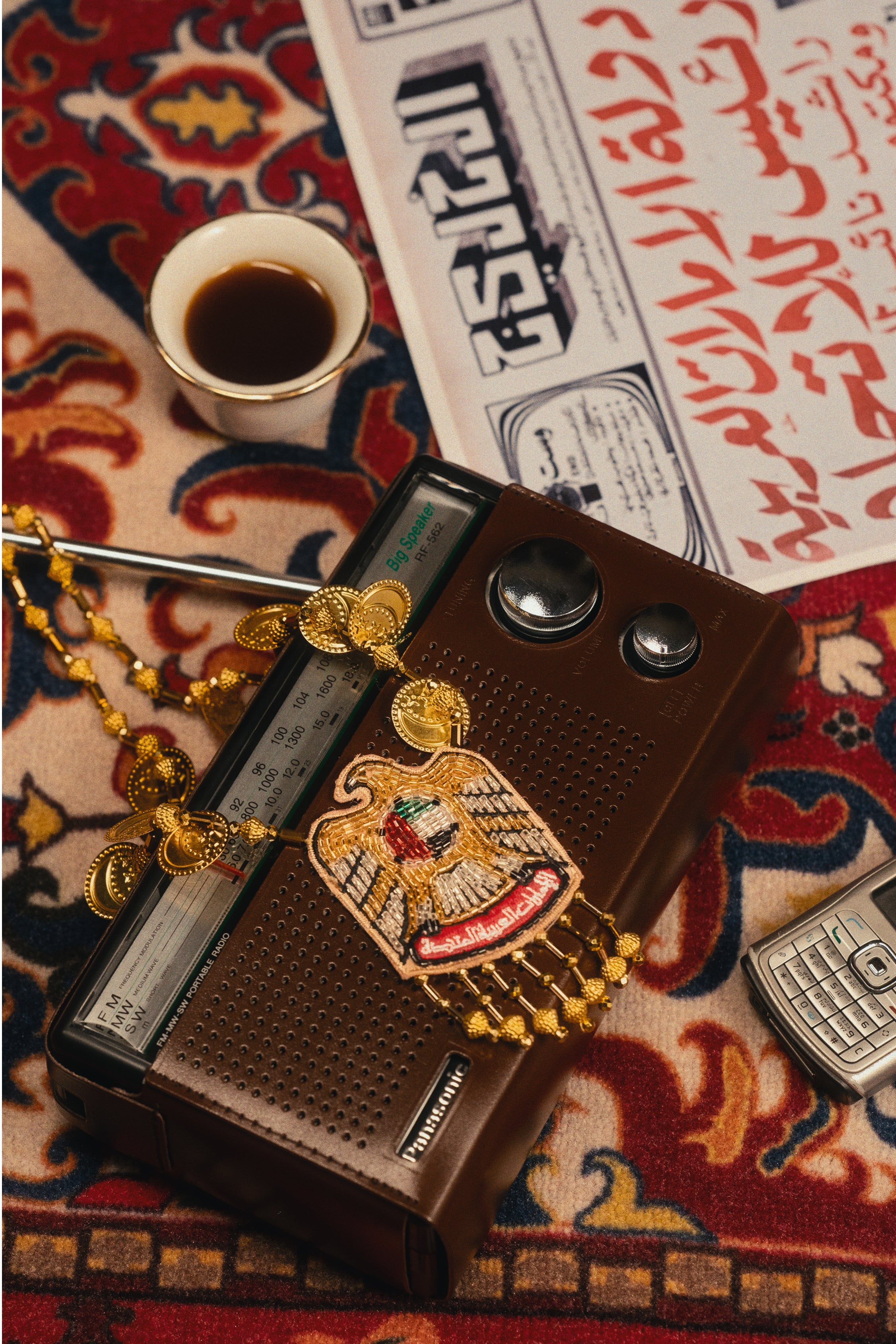 UAE Emblem Necklace